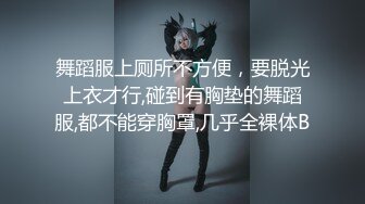 可爱18岁少女17分鸡巴基本全插进去了轻点~疼，疼，疼~~啪啪爆菊~太爽啦！