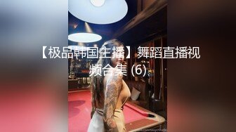 STP24139 大奶子高颜值御姐全程露脸激情大秀诱惑狼友，跟狼友撩骚互动听指挥，揉捏骚奶子自慰逼逼呻吟浪叫，精彩刺激