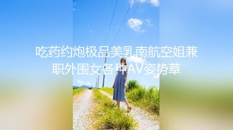 FC2-PPV-4544448 上品さを兼ね揃えたFカップの美【高清无码】