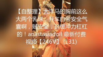 4/9最新 逼毛浓厚的黑丝少妇颜值不错镜头前诱惑揉奶玩逼给狼友看VIP1196