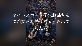 日本鲜肉男优绿川濑斗精瘦小受被强壮大攻直接压倒,大屌猛烈打桩好爽~【上篇】【绿川濑斗】