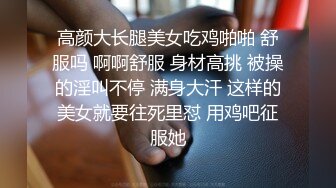 风吟鸟唱新作-摄影师KK哥强上极品大奶模特爱丽丝,妹子破口大骂,威胁要报警1