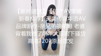 [2DF2]小伙情趣套房约炮极品大奶子美少妇完美露脸 - [BT种子]