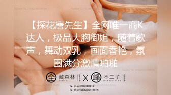 极品反差气质尤物『Demi爹咪』清纯优雅气质下是个小骚货，小巧的身材被大屌撑满润滑湿暖蜜穴，清纯淫靡并存