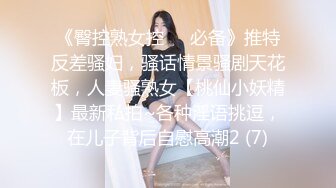 游乐场女厕全景偷拍几个撅着屁股嘘嘘的高颜值美女 (1)