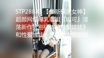 福利精品 OnlyFans网红Ms.PuiYi 巨乳骚少妇自拍视图合集[158P+13V/534M]