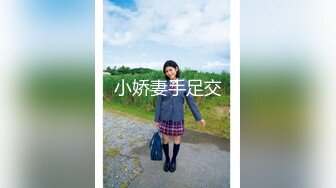 极品美乳人妻『kyara_sss』 奶子又大胸型又好看，还特么巨骚，被操的时候喜欢说淫语，巨顶！美乳丰臀超反差8 (2)