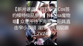 CC直播~极品御姐【白妖妖】2023年7月合集剪辑热舞~舌功了得【273V】 (169)