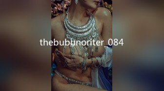 thebubunoriter_084