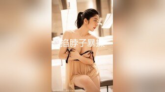 【11月精品】C罩杯，东北吉林AV女优【陈美慧-陈老师】步兵OF官网订阅福利②，啪啪口爆吞精胡萝卜紫薇潮喷 (2)