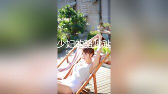 TMW050.维里娜.室友是色情按摩师.免费补偿特别服务.天美传媒