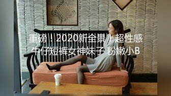 2024.7.25，大神复出，980元新作，【DOMI黑宫】，在网吧做爱，19岁学生妹调教成功，好刺激