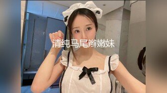 afchinatvBJ奥琳_20190918