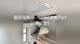 【蜂腰美臀】纯欲小网红舔屌浪叫 服侍的好���力