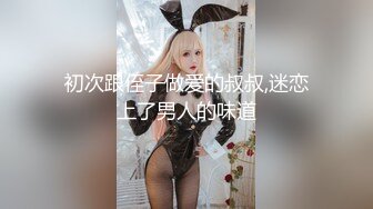 STP24521 麻豆传媒MDX0237-03私宅舒压堂心与肉体被同时抚慰-季妍希