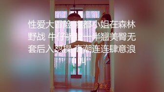 濮阳ktv的公主叫豆豆