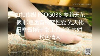 贫乳学生制服清纯学生妹,眉目之间纯情无比,脱下束胸,奶子还没发育,需要哥哥揉大