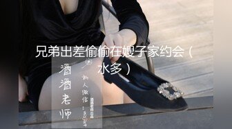 TMG022.娃娃.大胸女教师被学生3P轮操.天美传媒