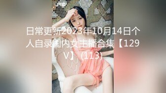 【天官赐福❤️春之庆典】极品童颜H杯爆巨乳『本垒奈』这不是花神是「乳神」蜜花乳交爆操的骑人之福