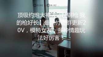 主題酒店鐘點房拍攝到的一對中年男女開房偷情私會啪啪 互舔互插愛撫爽的欲仙欲死 露臉高清