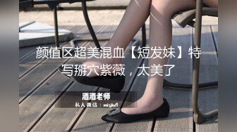  酒店偷拍小美女开房约常客，付完钱开操，骑在身上调情吃屌，各种姿势爆操，搞了两发