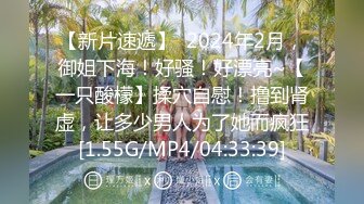 STP14135 老哥约啪苗条外围女，高难度站立倒立69口交跳蛋自慰，按着双手后入抽插最后颜射