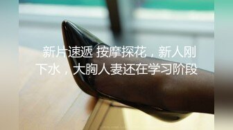 ⚫️⚫️家庭摄像头破解入侵多角度真实偸拍，抽烟背纹烈女私生活曝光也是一个欲女，跟老公性爱还不满足，还总喜欢道具紫薇