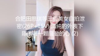 大像传媒之性感女帝反覆挑逗男優