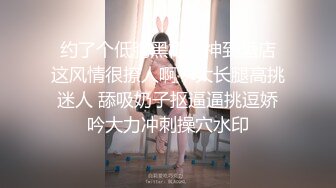 天美传媒-寂寞美乳少妇自慰引诱小偷做爱 无套颜射 激情刘可馨