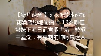 推荐【手淫篇】访谈23岁男优,喜欢和人做爱,记者玩弄他粗大肉棒,射精