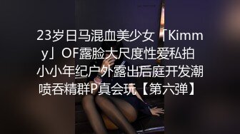 STP27848 【我还是个处】观众不信要看逼，甜美婴儿肥美女，肉感身材大肥臀，掰穴特写淫语骚话不断 VIP0600