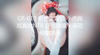 STP28892 眼镜清纯美少女桃子！极品大白美臀！翘起屁股抖动，手指扣穴拍打水声哗哗，娇喘呻吟超诱人 VIP0600