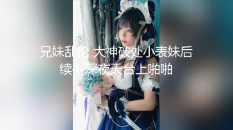 享受老婆美足服务