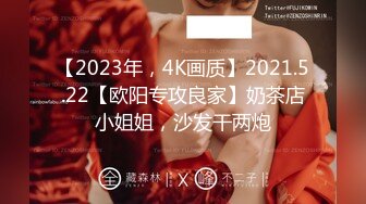 【新片速遞】2024年5月流出，电报顶级约炮大神，【一杆钢枪 我的枪好长】最新付费群更新20V，模特女友情趣 (2)