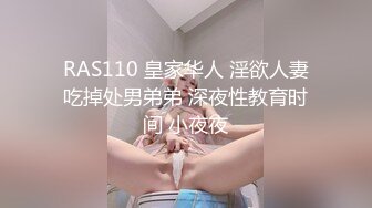 【极品女友淫操记】淫荡女友在椅子上翘起白嫩美臀迎接后入猛烈抽插 无套爆操 画面感超强超刺激