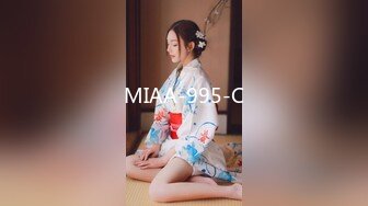 天美传媒 tml-012 偷干骚穴小表妹-李娜娜