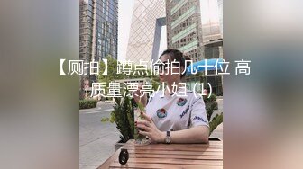 《百度云泄密》大二学妹和男友的私密❤️被渣男毕业后曝光