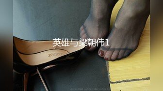 【精品】91小葵花约会条纹袜女大学生，一边游戏一边吃鸡