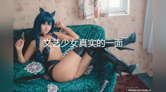 abbyxoxo 用身体换分数 老师玩弄学生的身体