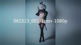 061523_001-1pon-1080p