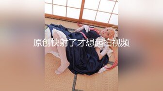 [福利版] 胡永科浴室激情指尖sex