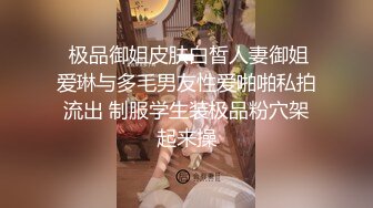 麻豆传媒-Coser少女的私人武术调教终极技能内射操到坏掉-林思妤