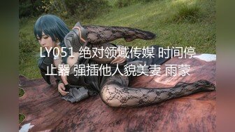 金发蓝眼，完美酮体CB站【oh_honey】抖奶裸舞 跳弹自慰合集【83V】 (49)