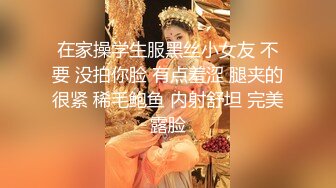 约了个美少妇 这身材顶不住啊