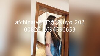 70后美妈妈 ·不惧时光优雅到老：好喜欢儿子的大肉棒，黑丝足交，被颜射好骚！