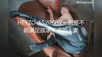 蜜桃影像傳媒 PME258 隨機約炮高冷女主任