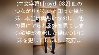 国产麻豆AV MD MD0056 女刺青師 艾秋