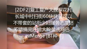 3D动漫,黑皮体育生被坐奸颜射