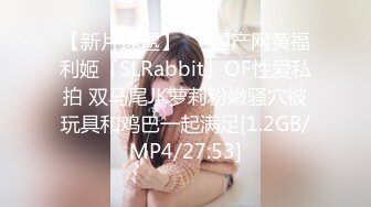 STP17419 颜值不错短裤妹子，口交骑乘抱起来猛操休息完搞两炮