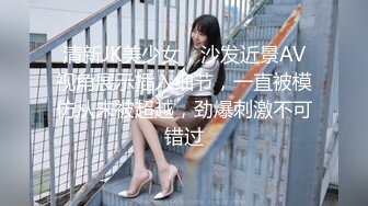 (香蕉視頻)(xjx-0060)(20240106)老道士火力全開收服性感女妖精-白鹿